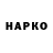 ТГК вейп Qh QQ