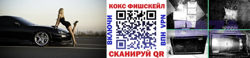 kraken зеркало  Суздаль  COCAIN Columbia  где купить наркоту 