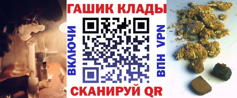 KRAKEN ссылка Суздаль Гашиш гашик