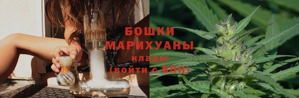 mix Сатка