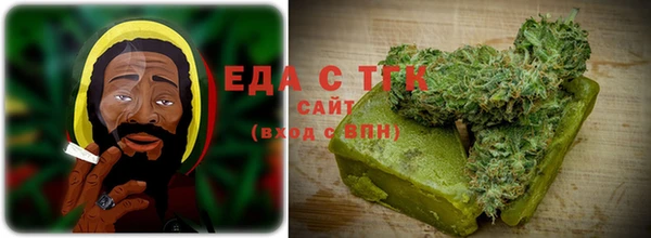 МДПВ Саяногорск
