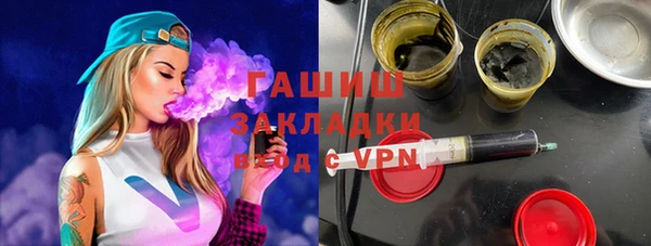 таблы Сафоново
