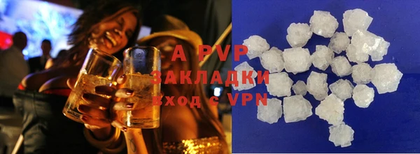 mix Сатка