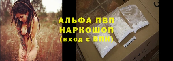 mix Сатка
