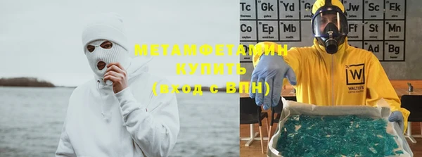 mix Сатка