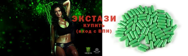 mix Сатка