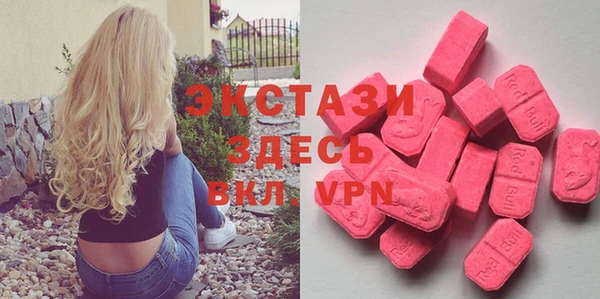 МДПВ Саяногорск