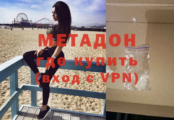 МДПВ Саяногорск