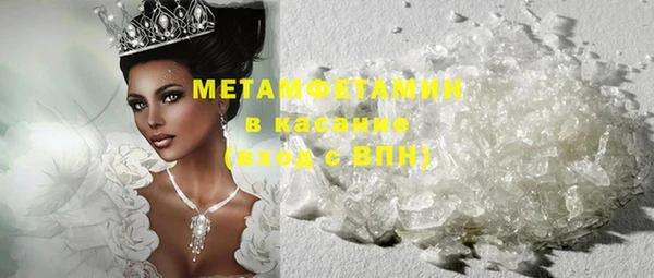 mix Сатка