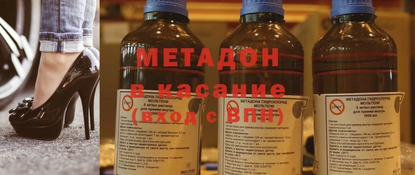 стаф Абаза