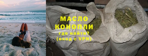 таблы Сафоново