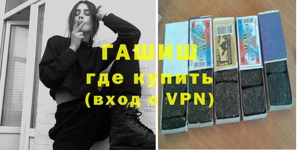 стаф Абаза