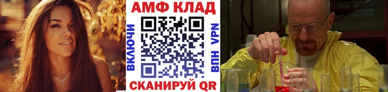 магазин продажи наркотиков  Суздаль  МЕТАМФЕТАМИН кристалл 